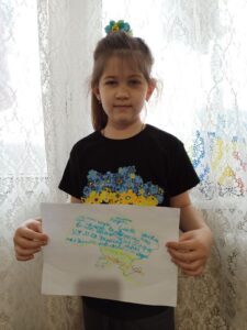 yzobrazhenye_viber_2023-02-28_14-20-06-768